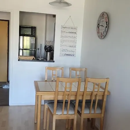 T2 - Face A La Des Minimes Апартаменты *